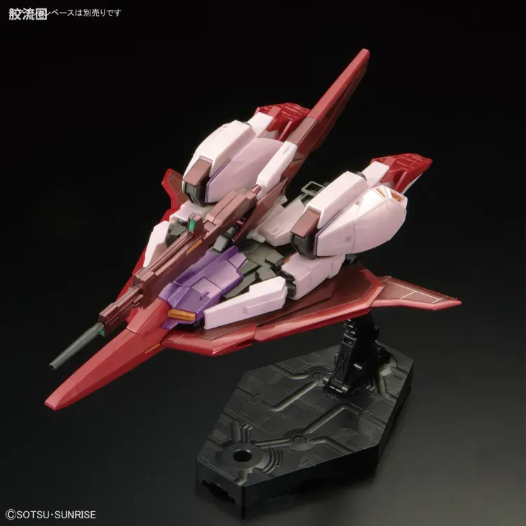 HGUC 其他限定版 Z高达 [U.C.0088] (生物传感器印象色) - 图片